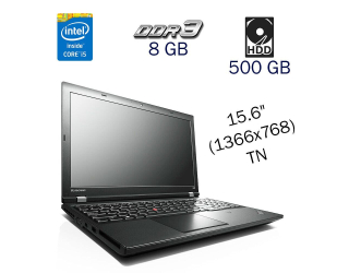 БУ Ноутбук Lenovo ThinkPad L540 / 15.6&quot; (1366x768) TN / Intel Core i5-4200M (2 (4) ядра по 2.5-3.1 GHz) / 8 GB DDR3 / 500 GB HDD / WebCam / Windows 10 PRO Lic из Европы в Харкові