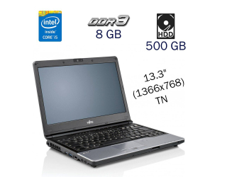 БУ Ноутбук Fujitsu LifeBook S762 / 13.3&quot; (1366x768) TN / Intel Core i5-3320M (2 (4) ядра по 2.6-3.3 GHz) / 8 GB DDR3 / 500 GB HDD / WebCam / Windwos 10 PRO Lic из Европы в Харкові