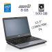 Ноутбук Fujitsu LifeBook S762 / 13.3" (1366x768) TN / Intel Core i5-3320M (2 (4) ядра по 2.6-3.3 GHz) / 8 GB DDR3 / 500 GB HDD / WebCam / Windwos 10 PRO Lic
