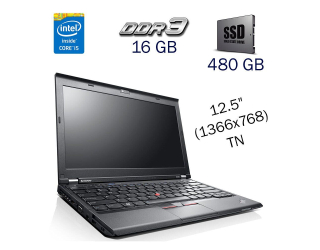 БУ Нетбук Б клас Lenovo ThinkPad X230 / 12.5&quot; (1366x768) TN / Intel Core i5-3320M (2 (4) ядра по 2.6 - 3.3 GHz) / 16 GB DDR3 / 480 GB SSD / WebCam / Fingerprint / Intel HD Graphics 4000 / Windwos 10 PRO Lic из Европы в Харкові