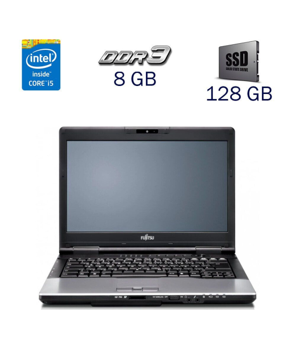 Ноутбук Fujitsu LifeBook E752 / 15.6&quot; (1600x900) TN / Intel Core i5-3320M (2 (4) ядра по 2.6 - 3.3 GHz) / 8 GB DDR3 / 128 GB SSD / WebCam / Intel HD Graphics 4000 / Windwos 10 PRO Lic - 1