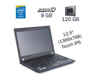 БУ Ноутбук-трансформер Lenovo ThinkPad X230 / 12.5&quot; (1366x768) Touch IPS / Intel Core i5-3320M (2 (4) ядра по 2.6 - 3.3 GHz) / 8 GB DDR3 / 120 GB SSD / WebCam / Fingerprint / Intel HD Graphics 4000 / Stylus / Windows 10 PRO Lic из Европы в Харькове