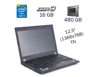 БУ Ноутбук Б клас Lenovo ThinkPad X230 / 12.5&quot; (1366x768) TN / Intel Core i5-3320M (2 (4) ядра по 2.6 - 3.3 GHz) / 16 GB DDR3 / 480 GB SSD / WebCam / Fingerprint / Intel HD Graphics 4000 / Windows 10 PRO Lic из Европы в Харкові