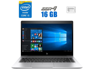 БУ Ультрабук HP EliteBook 840 G5 / 14&quot; (1920x1080) IPS / Intel Core i5-8350U (4 (8) ядра по 1.7 - 3.6 GHz) / 16 GB DDR4 / 240 GB SSD / Intel UHD Graphics 620 / WebCam из Европы в Харькове