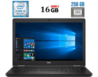 БУ Ультрабук Dell Latitude 5590/ 15.6 &quot; (1920x1080) IPS / Intel Core i5-8350U (4 (8) ядра по 1.7 - 3.6 GHz) / 16 GB DDR4 / 256 GB SSD / Intel UHD Graphics 620 / WebCam / USB 3.1 / HDMI из Европы в Харкові