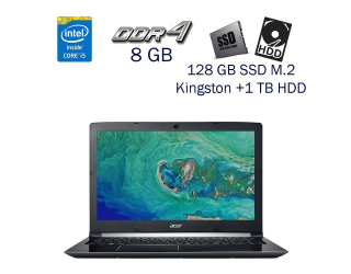 БУ Ігровий ноутбук Acer Aspire A515 - 51G / 15.6&quot; (1920x1080) IPS / Intel Core i5-7200U (2 (4) ядра по 2.5 - 3.1 GHz) / 8 GB DDR4 / 128 GB SSD M. 2 Kingston+1 TB HDD / nVidia GeForce 940MX, 2 GB GDDR5, 64-bit / WebCam / Windows 10 PRO Lic из Европы в Харкові