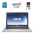 Игровой ноутбук Asus R510L / 15.6" (1366x768) TN / Intel Core i5-4210U (2 (4) ядра по 1.7 - 2.7 GHz) / 8 GB DDR3 / 1 TB HDD / ASUS GeForce 820M, 2 GB DDR3, 64-bit / WebCam / Windows 10 PRO Lic - 1