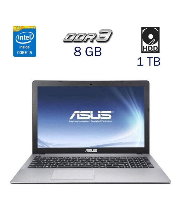 Игровой ноутбук Asus R510L / 15.6&quot; (1366x768) TN / Intel Core i5-4210U (2 (4) ядра по 1.7 - 2.7 GHz) / 8 GB DDR3 / 1 TB HDD / ASUS GeForce 820M, 2 GB DDR3, 64-bit / WebCam / Windows 10 PRO Lic - 1