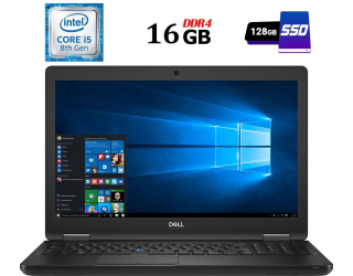 БУ Ультрабук Dell Latitude 5590/ 15.6 &quot; (1920x1080) IPS / Intel Core i5-8350U (4 (8) ядра по 1.7 - 3.6 GHz) / 16 GB DDR4 / 128 GB SSD / Intel UHD Graphics 620 / WebCam / USB 3.1 / HDMI из Европы в Харкові