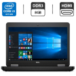 Ноутбук Dell Latitude E5540 / 15.6" (1366x768) TN / Intel Core i5-4310U (2 (4) ядра по 2.0 - 3.0 GHz) / 8 GB DDR3 / 120 GB SSD / nVidia GeForce GT 720M, 1GB DDR3, 64-bit / WebCam - 1