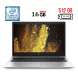 Ноутбук Б-клас HP EliteBook 840 G6 / 14" (1920x1080) IPS / Intel Core i5 - 8365U (4 (8) ядра по 1.6-4.1 GHz) / 16 GB DDR4 / 512 GB SSD M. 2 / Intel UHD Graphics 620 / WebCam / Fingerprint / USB 3.1 / HDMI - 1