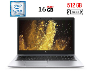 БУ Ноутбук Б-клас HP EliteBook 840 G6 / 14&quot; (1920x1080) IPS / Intel Core i5 - 8365U (4 (8) ядра по 1.6-4.1 GHz) / 16 GB DDR4 / 512 GB SSD M. 2 / Intel UHD Graphics 620 / WebCam / Fingerprint / USB 3.1 / HDMI из Европы