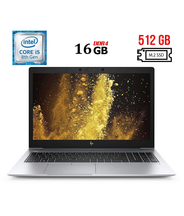Ноутбук Б-клас HP EliteBook 840 G6 / 14&quot; (1920x1080) IPS / Intel Core i5 - 8365U (4 (8) ядра по 1.6-4.1 GHz) / 16 GB DDR4 / 512 GB SSD M. 2 / Intel UHD Graphics 620 / WebCam / Fingerprint / USB 3.1 / HDMI - 1