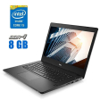 Ультрабук Dell Latitude 3480 / 14" (1366x768) TN / Intel Core i5-7200U (2 (4) ядра по 2.5 - 3.1 GHz) / 8 GB DDR4 / 240 GB SSD / Intel HD Graphics 620 / WebCam - 1