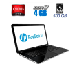 Ноутбук Б-класс HP Pavilion g7-1348sf / 17.3" (1600x900) TN / AMD E2-3000 (2 ядра по 1.8 GHz) / 4 GB DDR3 / 500 GB HDD / AMD Radeon HD 7450M, 1 GB DDR3, 64-bit / WebCam / DVD-ROM / NEW АКБ - 1