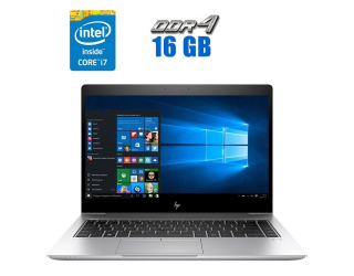 БУ Ультрабук HP EliteBook 840 G6 / 14&quot; (1920x1080) IPS / Intel Core i7-8665U (4 (8) ядра по 1.9 - 4.8 GHz) / 16 GB DDR4 / 256 GB SSD M.2 / Intel UHD Graphics 620 / WebCam / HDMI из Европы в Харькове