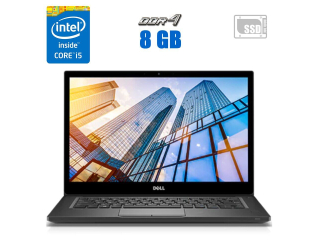 БУ Ноутбук Dell Latitude E5590 / 15.6&quot; (1920x1080) TN / Intel Core i5-8350U (4 (8) ядра по 1.7 - 3.6 GHz) / 8 GB DDR4 / 256 GB SSD / Intel UHD Graphics 620 / WebCam из Европы в Харькове