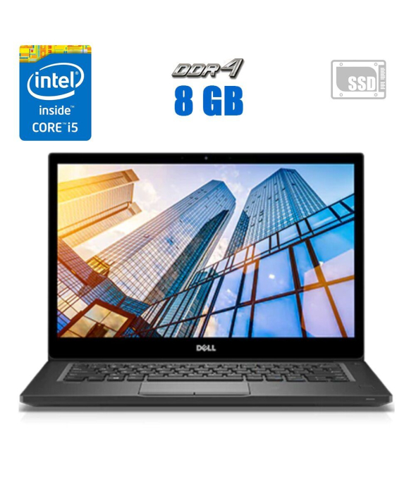 Ноутбук Dell Latitude E5590 / 15.6&quot; (1920x1080) TN / Intel Core i5-8350U (4 (8) ядра по 1.7 - 3.6 GHz) / 8 GB DDR4 / 256 GB SSD / Intel UHD Graphics 620 / WebCam - 1