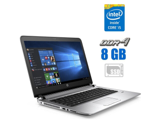 БУ Ноутбук Б-клас HP ProBook 430 G3 / 13.3&quot; (1366x768) TN / Intel Core i5 - 6200U (2 (4) ядра по 2.3-2.8 GHz) / 8 GB DDR4 / 120 GB SSD / Intel HD Graphics 520 / WebCam из Европы в Харкові