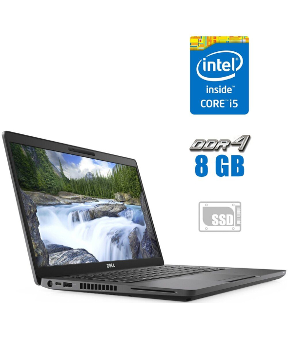 Ультрабук Dell Latitude 5400 / 14&quot; (1920x1080) IPS / Intel Core i5-8365U (4 (8) ядра по 1.6 - 4.1 GHz) / 8 GB DDR4 / 240 GB SSD / Intel UHD Graphics / WebCam - 1