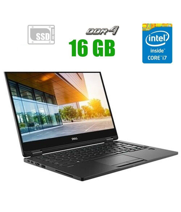 Ноутбук Dell Latitude 7390 / 13.3&quot; (1920x1080) IPS Touch / Intel Core i7-8650U (4 (8) ядер по 1.9 - 4.2 GHz) / 16 GB DDR4 / 480 GB SSD / Intel UHD Graphics 620 / WebCam - 1