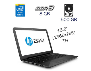 БУ Ноутбук HP 250 G4 / 15.6&quot; (1366x768) TN / Intel Core i3-5005U (2 (4) ядра по 2.0 GHz) / 8 GB DDR3 / 500 GB HDD / Intel HD Graphics 5500 / WebCam / Windows 10 PRO Lic из Европы в Харькове