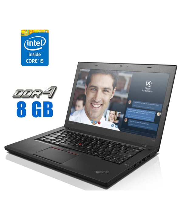 Ноутбук Lenovo ThinkPad T460 / 14&quot; (1920x1080) IPS / Intel Core i5-6300U (2 (4) ядра по 2.4 - 3.0 GHz) / 8 GB DDR4 / 240 GB SSD / Intel HD Graphics 520 / WebCam - 1