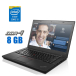 Ноутбук Lenovo ThinkPad T460 / 14" (1920x1080) IPS / Intel Core i5-6300U (2 (4) ядра по 2.4 - 3.0 GHz) / 8 GB DDR4 / 240 GB SSD / Intel HD Graphics 520 / WebCam