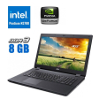 Игровой ноутбук Acer Aspire E17 ES1-731 / 17" (1600x900) TN / Intel Pentium N3700 (4 ядра по 1.6 - 2.4 GHz) / 8 GB DDR3 / 1000 GB HDD / nVidia GeForce 910M, 2 GB DDR3, 64-bit / WebCam / DVD-ROM - 1