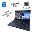 Ноутбук Asus VivoBook E510KA / 15.6" (1920x1080) IPS / Intel Pentium N6000 Silver (4 ядра по 1.1 - 3.3 GHz) / 4 GB DDR4 / 512 GB SSD NVME / WebCam / Windows 10 PRO Lic - 1
