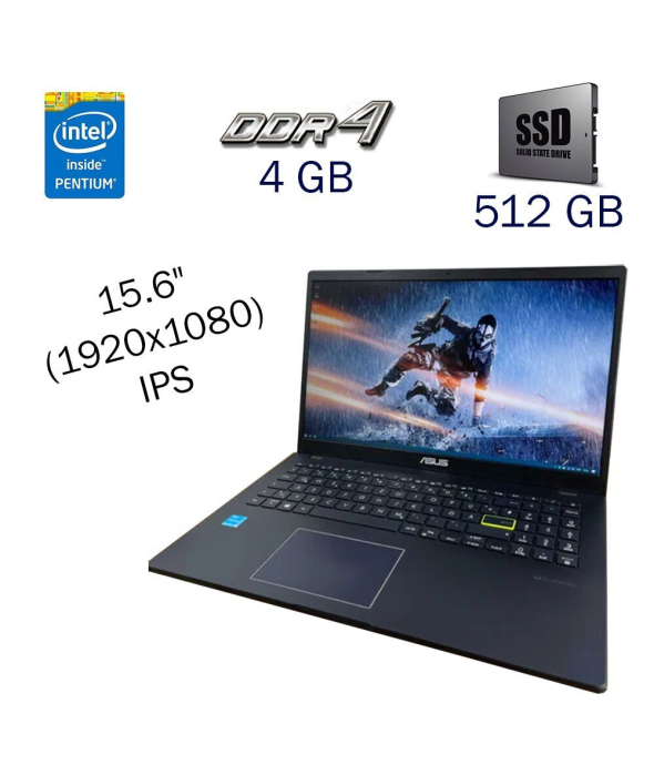 Ноутбук Asus VivoBook E510KA/ 15.6 &quot; (1920x1080) IPS / Intel Pentium N6000 Silver (4 ядра по 1.1-3.3 GHz)/ 4 GB DDR4 / 512 GB SSD NVME / WebCam / Windows 10 PRO Lic - 1