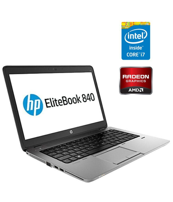 Ноутбук Б-класс HP EliteBook 840 G1 / 14&quot; (1366x768) TN / Intel Core i7-4600U (2 (4) ядра по 2.1 - 3.3 GHz) / 8 GB DDR3 / 256 GB SSD / AMD Radeon HD 8750M, 1 GB DDR5, 128-bit / WebCam - 1