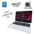 Ноутбук Asus X555LJ / 15.6" (1366x768) TN / Intel Core i3-5010U (2 (4) ядра по 2.1 GHz) / 8 GB DDR3 / 256 GB SSD / nVidia GeForce 920M, 2 GB DDR3, 64-bit / WebCam / Windows 10 PRO Lic - 1
