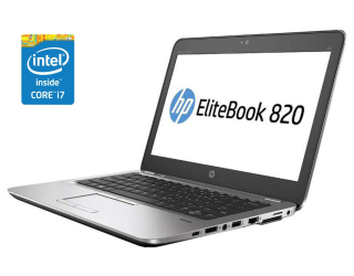 БУ Нетбук HP EliteBook 820 G4 / 12.5&quot; (1920x1080) IPS / Intel Core i7-7500U (2 (4) ядра по 2.7 - 3.5 GHz) / 8 GB DDR4 / 256 GB SSD / Intel HD Graphics 620 / WebCam / Win 10 Pro из Европы в Харькове