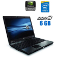 Мобильная рабочая станция HP EliteBook 8740w / 17" (1680x1050) TN / Intel Core i5-520M (2 (4) ядра по 2.4 - 2.93 GHz) / 6 GB DDR3 / 128 GB SSD / nVidia Quadro FX 2800M, 1 GB DDR3, 256-bit / WebCam - 1