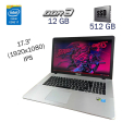 Ігровий ноутбук Asus X751LX/ 17.3 " (1920x1080) IPS / Intel Core i7-5500U (2 (4) ядра по 2.4 - 3.0 GHz) / 12 GB DDR3 / 512 GB SSD Samsung / nVidia GeForce GTX 950M, 2 GB GDDR5, 128-bit / WebCam / Windows 10 PRO Lic - 1