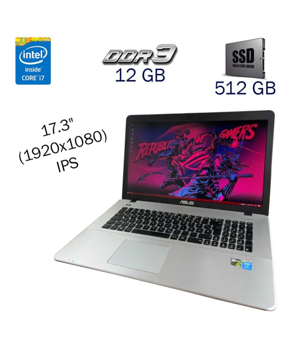 Ігровий ноутбук Asus X751LX/ 17.3 &quot; (1920x1080) IPS / Intel Core i7-5500U (2 (4) ядра по 2.4 - 3.0 GHz) / 12 GB DDR3 / 512 GB SSD Samsung / nVidia GeForce GTX 950M, 2 GB GDDR5, 128-bit / WebCam / Windows 10 PRO Lic - 1