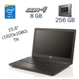 Ноутбук Б клас Fujitsu LifeBook A557 / 15.6" (1920x1080) TN / Intel Core i5-7200U (2 (4) ядра по 2.5-3.1 GHz) / 8 GB DDR4 / 256 GB SSD / Intel HD Graphics 620 / WebCam / Windows 10 PRO Lic - 1