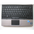 Нетбук HP EliteBook 2540p / 12.1 " (1280x800) TN / Intel Core i5-560M (2 (4) ядра по 2.66-3.2 GHz) / 8 GB DDR3 / 128 GB SSD / Intel HD Graphics 3000 / WebCam / DVD-RW - 3