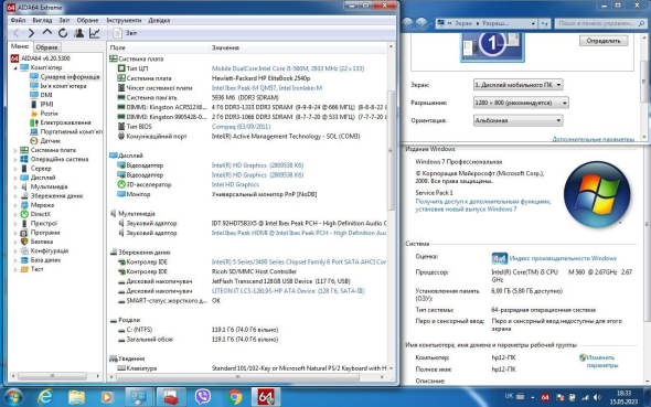 Нетбук HP EliteBook 2540p / 12.1 &quot; (1280x800) TN / Intel Core i5-560M (2 (4) ядра по 2.66-3.2 GHz) / 8 GB DDR3 / 128 GB SSD / Intel HD Graphics 3000 / WebCam / DVD-RW - 11