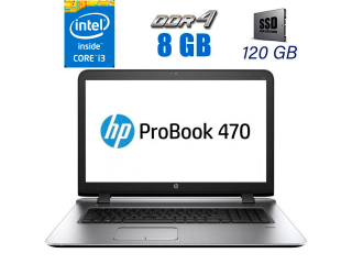 БУ Ігровий ноутбук Б-клас HP ProBook 470 G3 / 17.3&quot; (1600x900) TN / Intel Core i3-6100U (2 (4) ядра по 2.3 GHz) / 8 GB DDR4 / 120 GB SSD / AMD Radeon R7 M340, 1 GB GDDR3, 64-bit / WebCam из Европы в Харкові