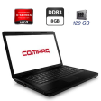 Ноутбук Б-класс HP Compaq Presario CQ57 / 15.6" (1366x768) TN / AMD E300 (2 ядра по 1.3 GHz) / 8 GB DDR3 / 120 GB SSD / AMD Radeon HD 6310 Graphics / WebCam / DVD-ROM / VGA - 1