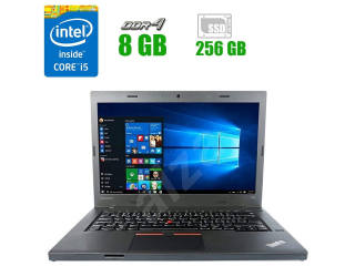 БУ Ноутбук Lenovo ThinkPad L470 / 14&quot; (1920x1080) IPS / Intel Core i5-7200U (2 (4) ядра по 2.5 - 3.1 GHz) / 8 GB DDR4 / 256 GB SSD / Intel HD Graphics 620 / WebCam / Усиленная батарея из Европы в Харькове