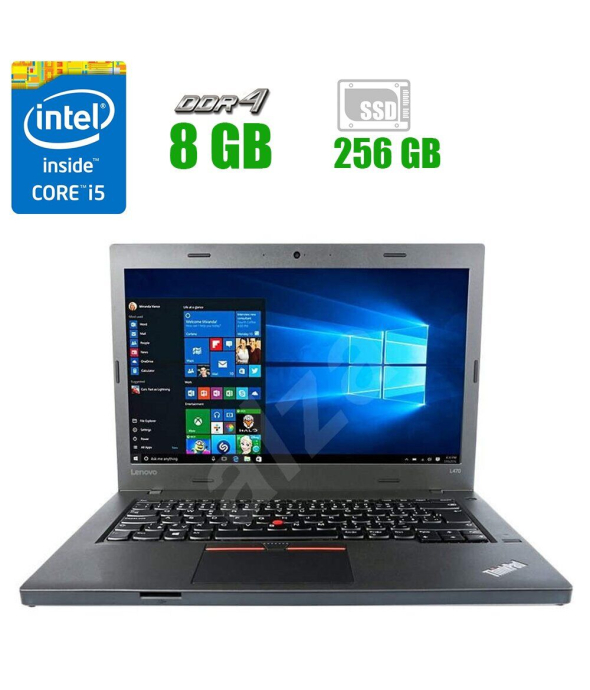 Ноутбук Lenovo ThinkPad L470 / 14&quot; (1920x1080) IPS / Intel Core i5-7200U (2 (4) ядра по 2.5-3.1 GHz) / 8 GB DDR4 / 256 GB SSD / Intel HD Graphics 620 / WebCam / посилена батарея - 1