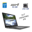 Ноутбук Dell Latitude 5300 / 13.3" (1920x1080) IPS / Intel Core i5-8365U (4 (8) ядра по 1.6 - 4.1 GHz) / 16 GB DDR4 / 256 GB SSD / Intel UHD Graphics / WebCam - 1