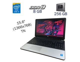 БУ Ноутбук HP 350 G2 / 15.6&quot; (1366x768) TN / Intel Core i5-5200U (2 (4) ядра по 2.2 - 2.7 GHz) / 8 GB DDR3 / 256 GB SSD / Intel HD Graphics 5500 / WebCam / Windows 10 PRO Lic из Европы в Харькове