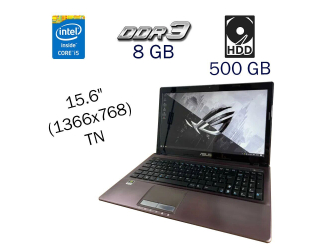 БУ Ноутбук Asus K53SV / 15.6&quot; (1366х768) TN / Intel Core i5-2430M (2 (4) ядра по 2.4 - 3.0 GHz) / 8 GB DDR3 / 500 GB HDD / nVidia GeForce GT 540M, 2 GB DDR3, 128-bit / WebCam / Windows 10 PRO Lic из Европы в Харькове