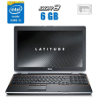 Ноутбук Б-класс Dell Latitude E6520 / 15.6" (1366x768) TN / Intel Core i5-2540M (2 (4) ядра по 2.6 - 3.3 GHz) / 6 GB DDR3 / 128 GB SSD / Intel HD Graphics 3000 / WebCam / DVD-RW - 1