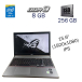Ультрабук Fujitsu LifeBook E754 / 15.6" (1920x1080) IPS / Intel Core i5-4300M (2 (4) ядра по 2.6 - 3.3 GHz) / 8 GB DDR3 / 256 GB SSD / Intel HD Graphics 4600 / WebCam / Windwos 10 PRO Lic