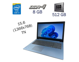 БУ Ноутбук Lenovo IdeaPad 320-15ISK / 15.6&quot; (1366x768) TN / Intel Core i3-6006U (2 (4) ядра по 2.0 GHz) / 8 GB DDR4 / 512 GB SSD / Intel HD Graphics 520 / WebCam / Windows 10 PRO Lic из Европы в Харькове